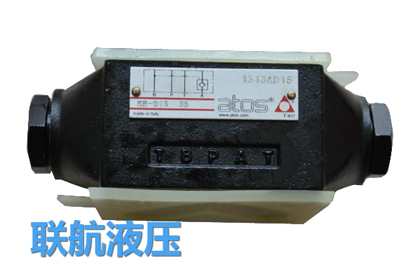 ATOS阀 KR-013 35