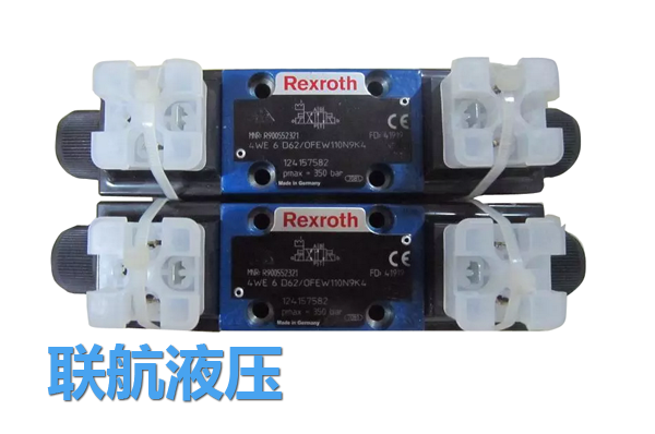 力士乐电磁阀 4WE6D62-0FEW110N9K4   R900552321