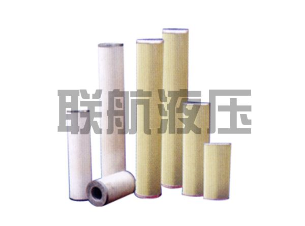 聚结分离过滤器