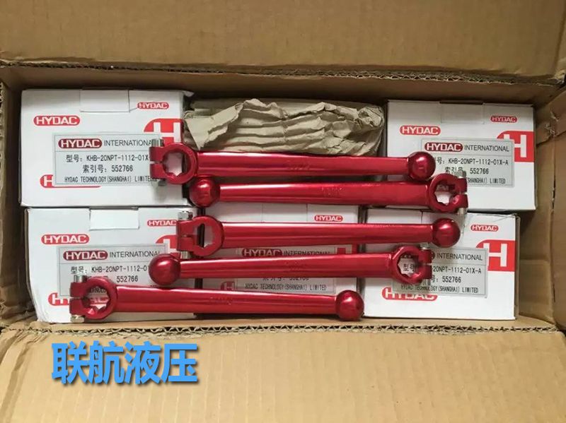 贺德克高压球阀KHB-20NPT-1112-01X-A