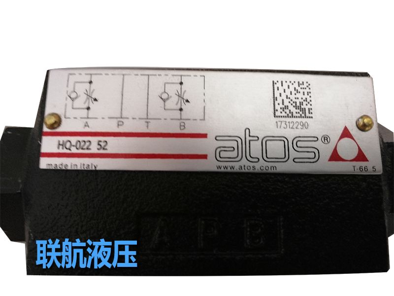 ATOS比例阀原来具有这些特点！