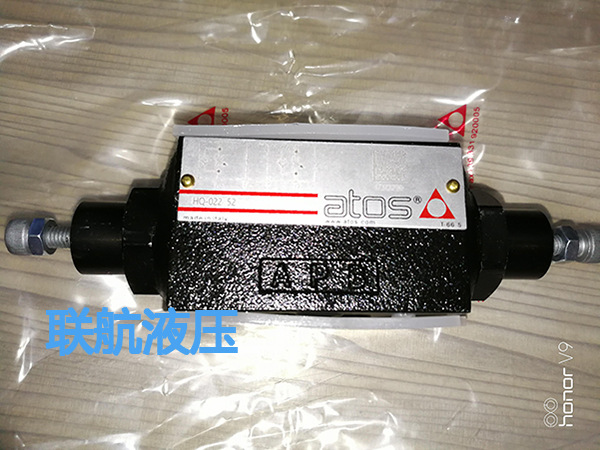 ATOS流量阀HQ-013 52  