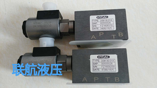 贺德克阀00555528        