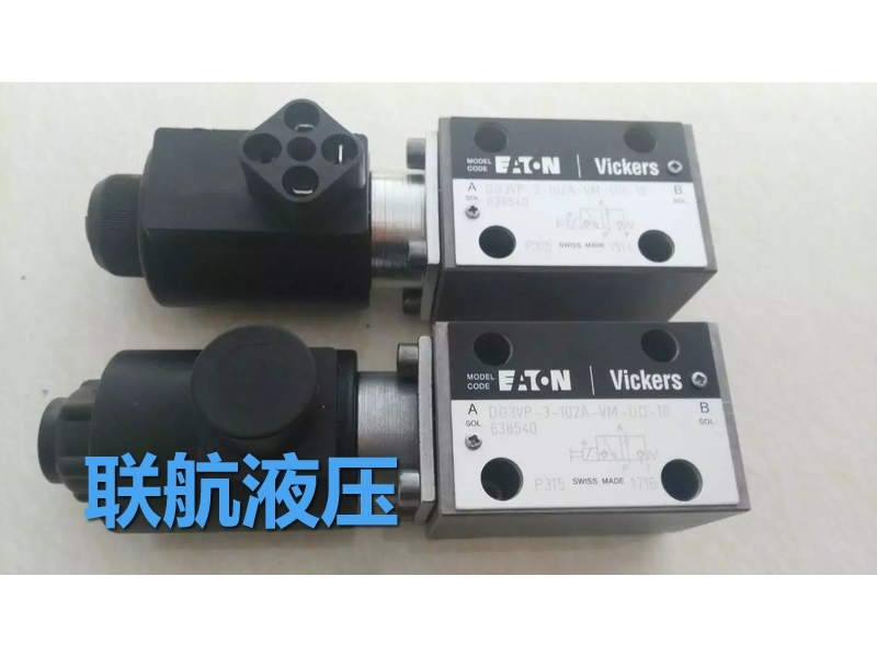 伊顿威格士阀DG3VP-3-102-VM-UH-10