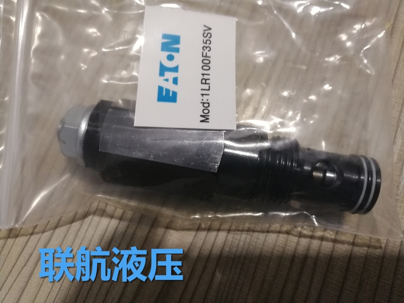 伊顿威格士溢流阀1LR100F35SV