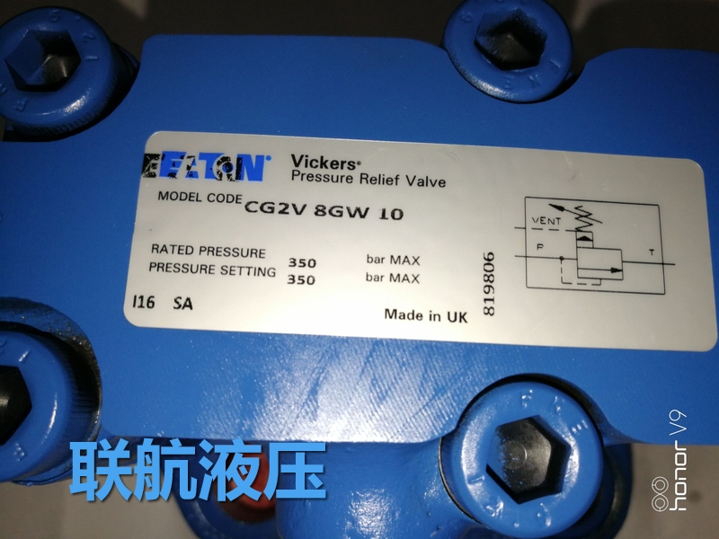 伊顿威格士溢流阀CG2V8GW10                  