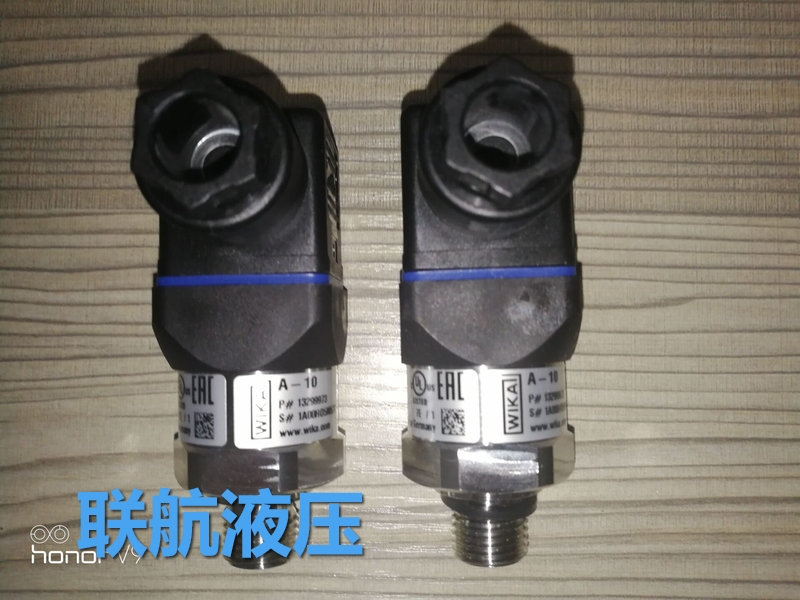 WIKA压力传感器A-10               