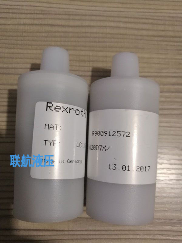 力士乐插装阀R900912572 LC16A20D7X